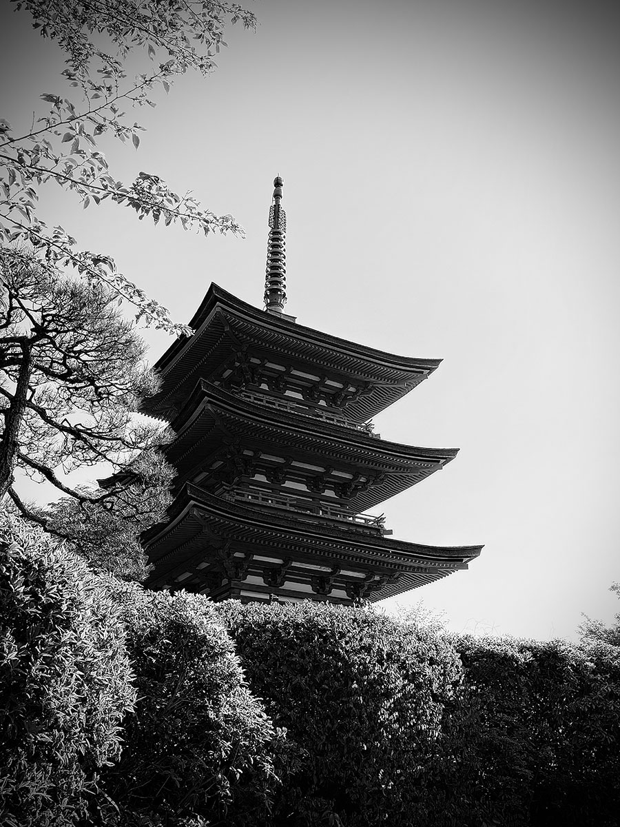 Kyoto