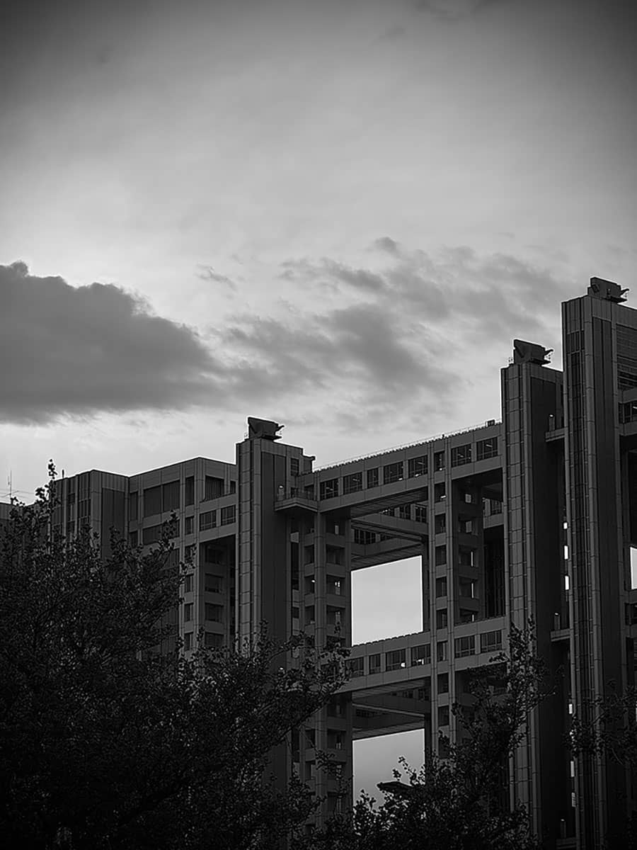 Symbol Promenade Park